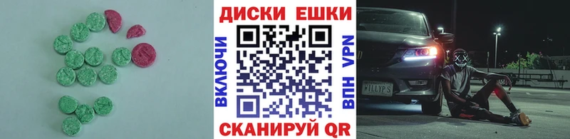 Купить  Мичуринск  ЭКСТАЗИ TESLA 