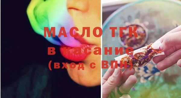 кокаин премиум Козельск