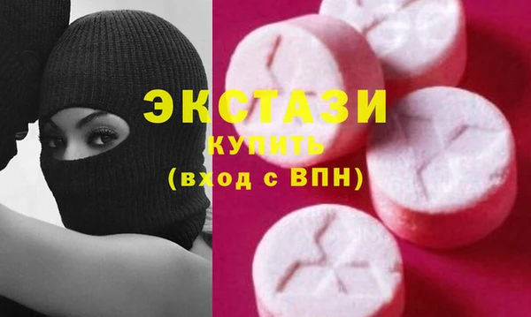 кокаин премиум Козельск