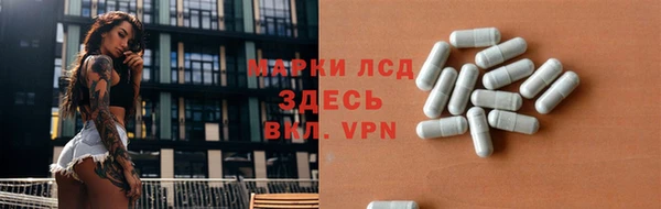 первитин Кодинск