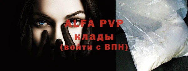 spice Алапаевск