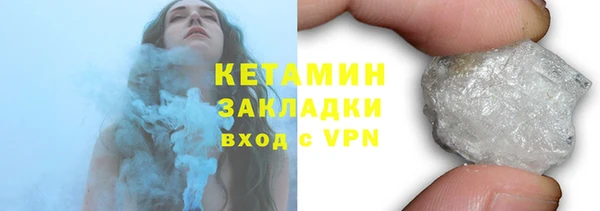 МДМА Козловка