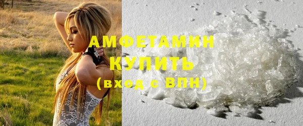 МДМА Козловка