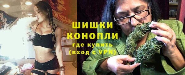 первитин Кодинск