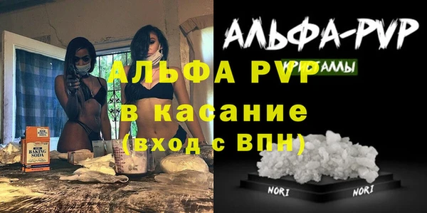МДМА Козловка