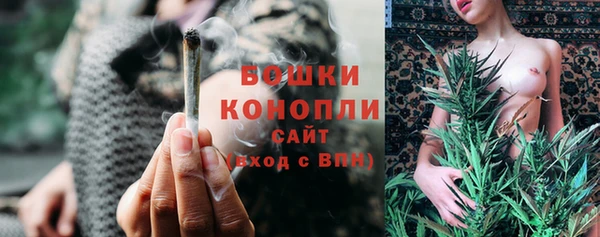 первитин Кодинск