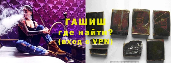 МДМА Козловка