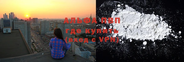 МДМА Козловка