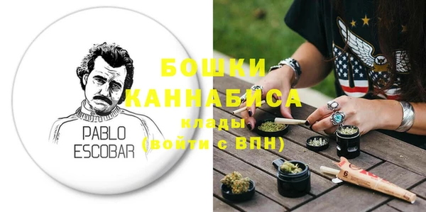 первитин Кодинск