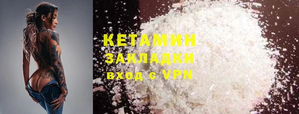 МДМА Козловка