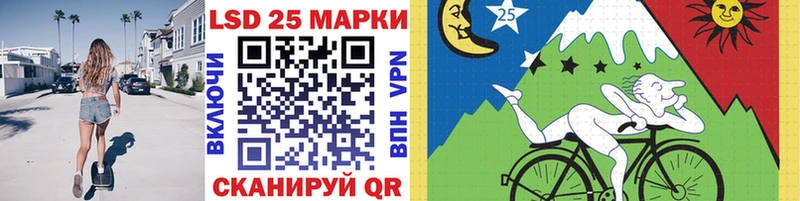 Купить где  Мичуринск  Марки NBOMe 1,8мг 